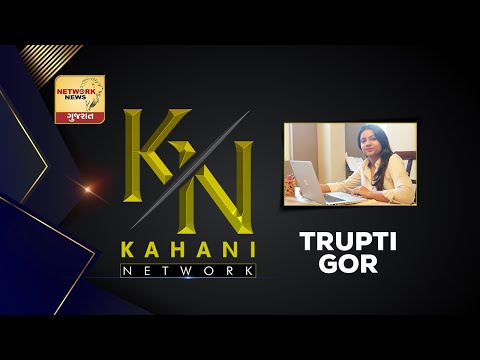 Trupti Gor Interview on YouTube.com