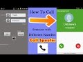 Call Someone with Different Number 2017 - Prank Calls - Fake Caller ID - Android App Call Spoofer