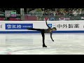 Yuzuru Hanyu Japan FS 2019 ISU Grand Prix Final Figure Skating 720p60