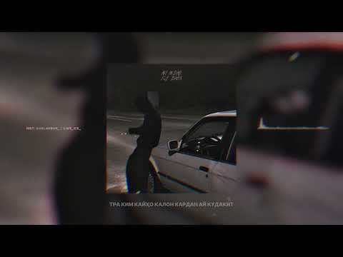 Aki Akbar x Ice Baha - Капюшон | ПРЕМЬЕРА | ма да таги капюшон - ҳамаш монанди шоу🎭