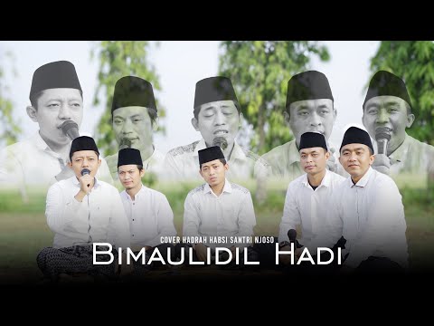 Bimaulidil Hadi - Penuh Berkah untuk Maulid Nabi Muhammad SAW