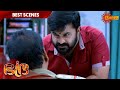 Bhadra Best Scene 13th Jan 2020 Surya TV Serial Malayalam Serial