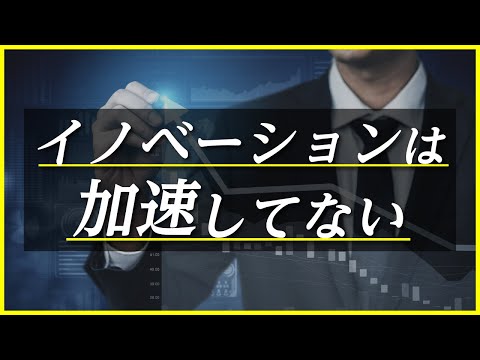 Amazon が提供する: この抜本的なイノベーションが利用可能になりました