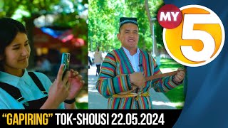 "Gapiring" tok-shousi // Nomoddiy madaniy merosni asrash uchun nimalar qilish kerak?