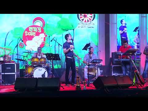 Ketiaba Cover