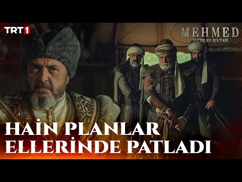 Ali Bey, Karamanoğlu’nun Hain Planlarını Altüst Etti! - Mehmed: Fetihler Sultanı 51. Bölüm @trt1