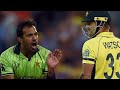 Wahab Riaz Vs Shen Watson