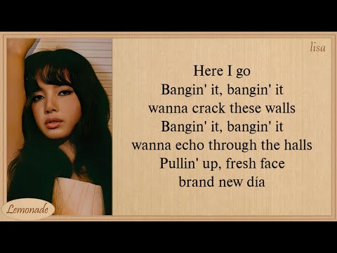 LISA NEW WOMAN (feat. Rosalía) Lyrics