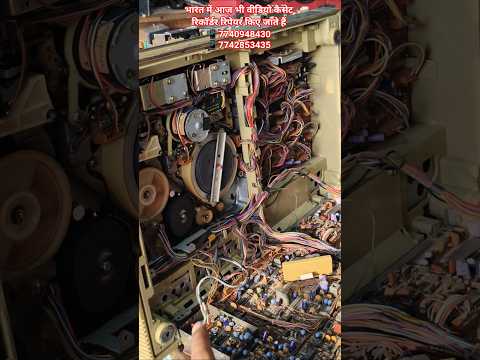 National NV7500 Video Cassette Recorder Repairing Service Centre #national #vcr #repair #nv7500