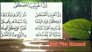 Download lagu Sholawat Cooling Heart || INNAL HABIBAL MUSTOFA mp3 Download lagu Sholawat Cooling Heart || INNAL HABIBAL MUSTOFA mp3