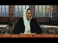 Qanoon Or Insaf Ki Baat The Importance Of Public Interest Litigation In Protecting Citizen S Rights