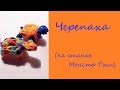 3d ЧЕРЕПАХА на станке МОНСТР ТЭИЛ из резинок Rainbow Loom, Радужки Rainbow ...