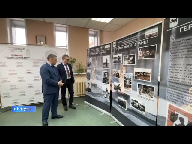 Памяти Героев посвящается!