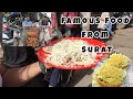 Surat Tour Part 3 Gujarat Street Food Famous Khalid Bhai Aloopuri Bhel Kachori On Cycle