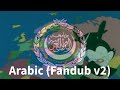 Yakko S World ULTIMATE Multilanguage