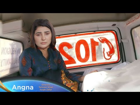 Angna Episode 40 Promo | Angna Episode 40 Teaser | Angna Episode 40 | Angna Ep 40 Full