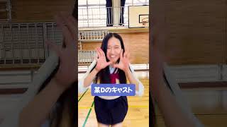 夜職女子の前職は・・・ #shorts