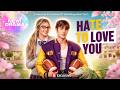 【Hate to Love You】He’s the Rival I Was Forbidden to Want✨#drama #romantic #sweet #love #reelshort