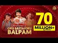 Oru Sattai Oru Balpam Video Song Kanchana 3 Raghava Lawrence Oviya Vedika Sun Pictures