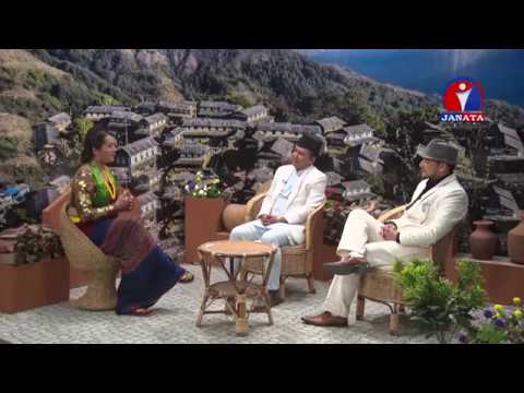 LokMala - Arjun Giri, Subash KC And Shobha Tripathi