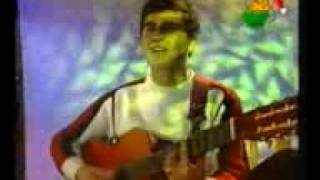 Reshit Boka - Vogelushe