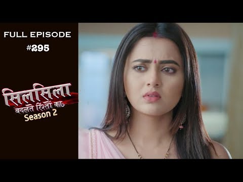 download lagu mp3 mp4 Hindi Serial Silsila Badalte, download lagu Hindi Serial Silsila Badalte gratis, unduh video klip Hindi Serial Silsila Badalte