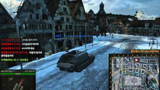 직사 게티피 캐리