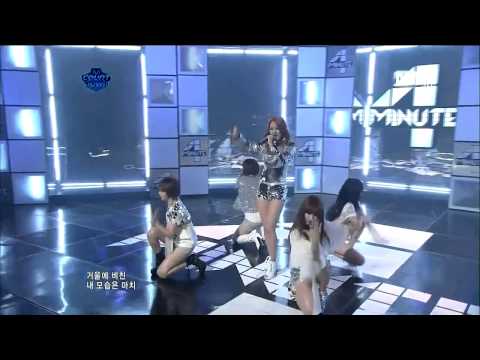 4Minute-Mirror Mirror(18)