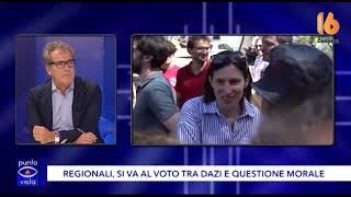 ricci ad avellino una svolta etica e un operazione verita