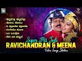 Super Hit Jodi Ravichandran And Meena Songs Kannada Songs From Putnanja Mommaga Cheluva
