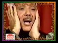 Surah Ar Rahman Qari Abdul Basit Amazing Heart Touching Quran Recitation