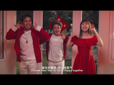 Acson CNY 2021 【新年MooOn, AcsonModeOn】