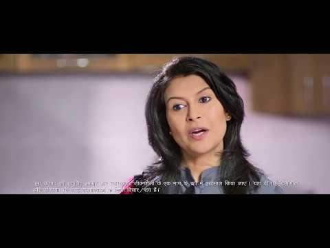 kshitij Ekbote  advertisements