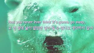 스누피 더 피너츠 무비OST    Good To Be Alive-Meghan Trainor