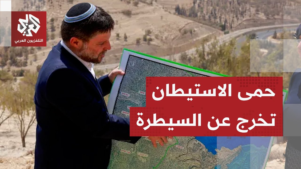 بذرائع غريبة.. الاحتلال يسرّع وتيرة الاستيطان في الضفة ويشن حملة هدم واسعة لم