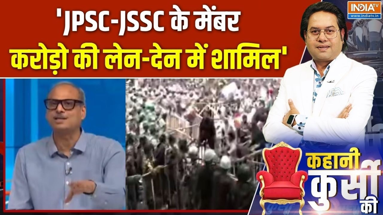 Jharkhand Student Protest March : 5 बैरिकेड टूटे, छात्र विधानसभा के पास आकर 