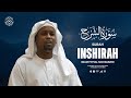 Surah Inshirah سُوْرَۃُ الشَّرْح Imam Feysal Visual Quran Recitation