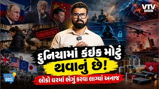 article-logo
