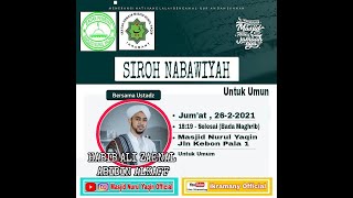 Download lagu HABIB Ali Zaenal Abidin Alkaff | SIROH NABAWIYAH mp3 Download lagu HABIB Ali Zaenal Abidin Alkaff | SIROH NABAWIYAH mp3