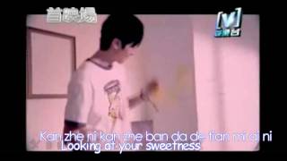 S.H.E. - Shuo Ni Ai Wo [Eng Subbed/Pinyin] [HD]