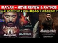 Iraivan - Movie Review & Ratings | Padam Worth ah ?