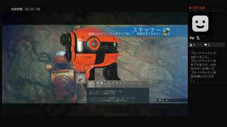 no mans sky 初めての実況です。 のコピー