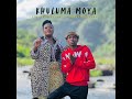 Khuluma Moya Captainmasiya Ft Vuyo Sikhosana Afrohouse Dance Amapiano Dc