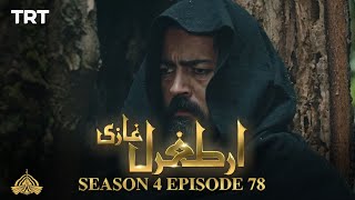 Ertugrul Ghazi Urdu  Episode 78 Season 4