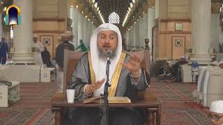 منهج أهل البدع في التأليف image