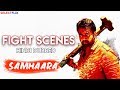 Fight Scenes Samhaara Hindi Dubbed Movie Cheeranjeevi Sarja