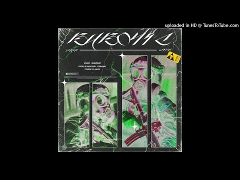 VNXM - BUBONIC [Prod. SLXUGHTER x 17ZDANNY]