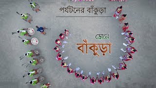 কোন ছবি নেই