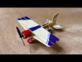 How To Make An Airplane At Home Simple Airplane Craft