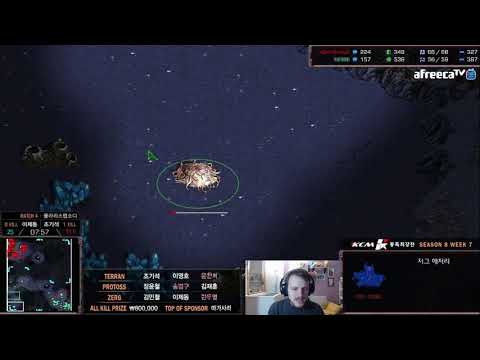 [ESP] KCM S8 W7 G4 TvZ Sharp vs Jaedong